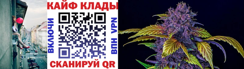 Наркотические вещества Пыть-Ях MDMA КОКАИН A PVP МЕФ ГАШ