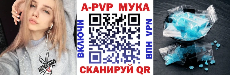 Alpha-PVP СК Пыть-Ях