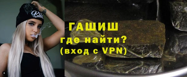 наркотики Белоозёрский