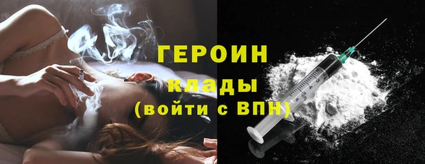 наркотики Белоозёрский