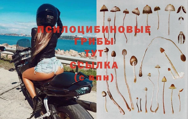 мефедрон VHQ Каменка