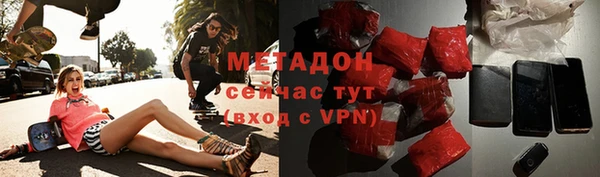 дмт Беломорск