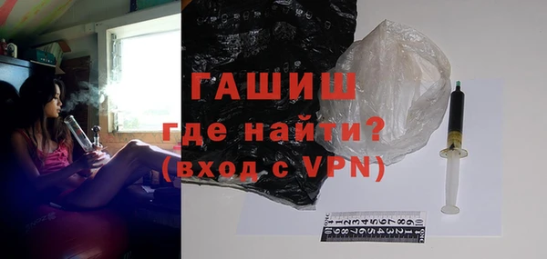дмт Беломорск