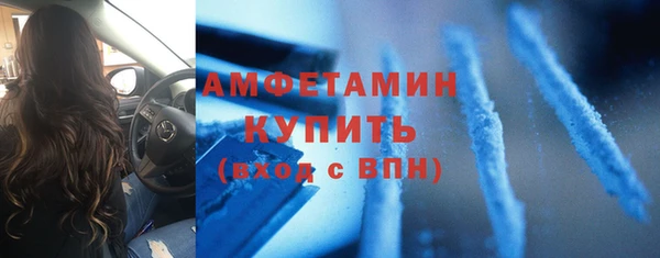 наркотики Белоозёрский