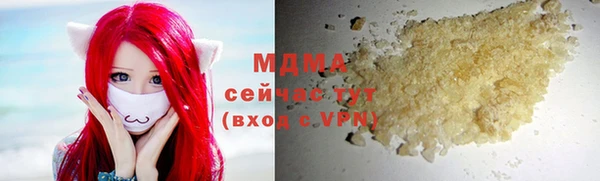 дмт Беломорск
