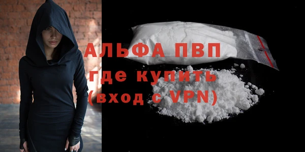 MDMA Кинешма