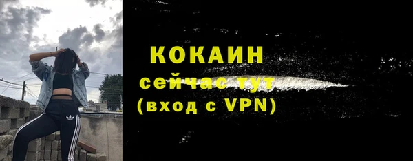 дмт Беломорск