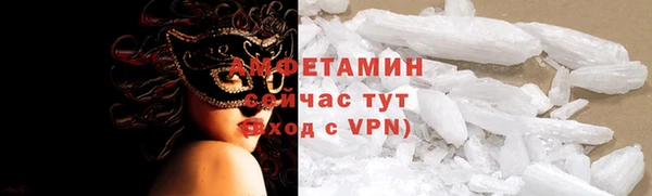 дмт Беломорск