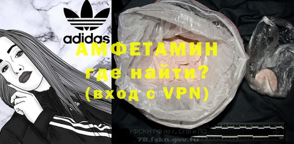 мдма Киренск