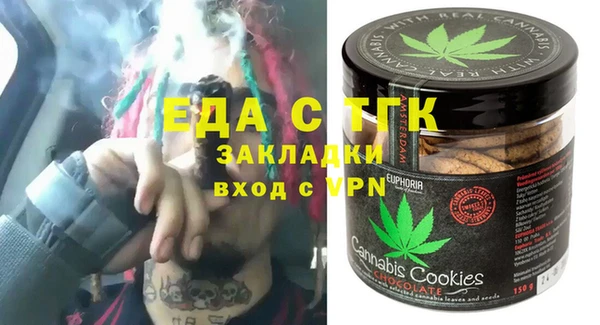 COCAINE Белокуриха
