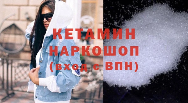 дмт Беломорск