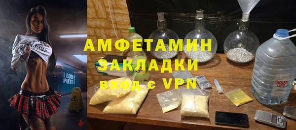 наркотики Белоозёрский