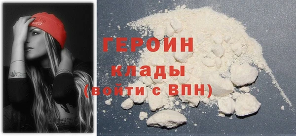 дмт Беломорск