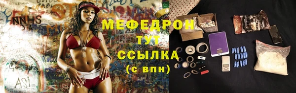 дмт Беломорск