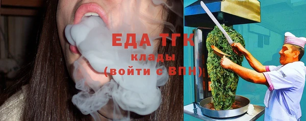 гашик Киреевск