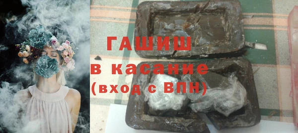 дмт Беломорск