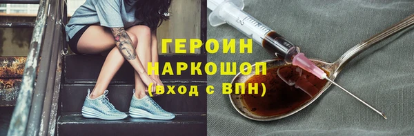 дмт Беломорск