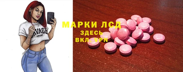 дмт Беломорск