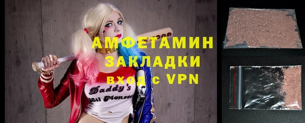 дмт Беломорск