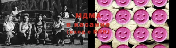 COCAINE Белокуриха