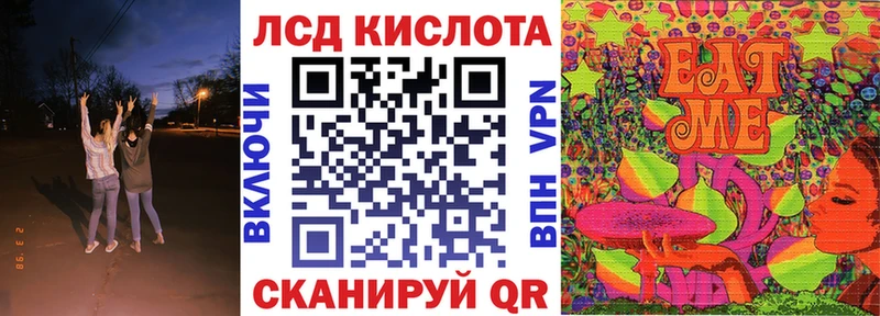 даркнет формула  Пыть-Ях  Марки N-bome 1,8мг 