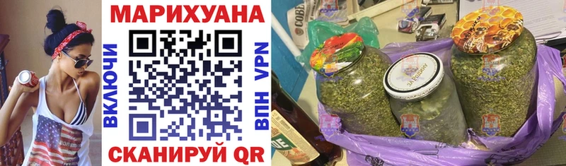 МАРИХУАНА план  хочу наркоту  Пыть-Ях 